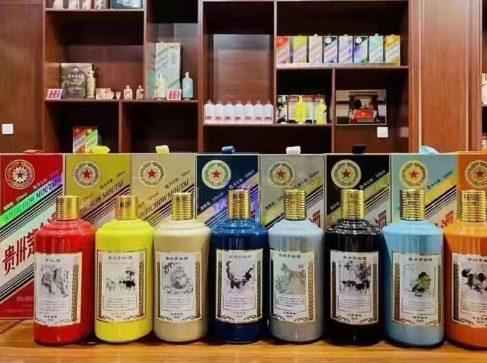 玉龙名酒鉴定部分方法